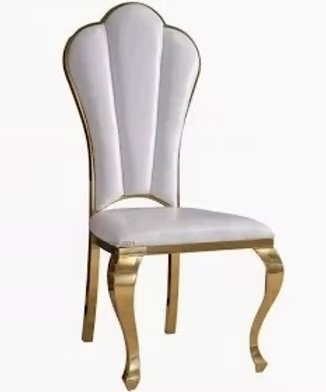 Shell Chair